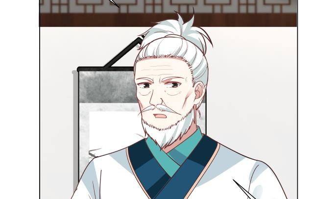 I Have a Dragon on My Body Chapter 100 Gambar 16
