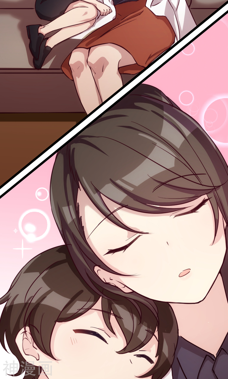 CEO’s Sudden Proposal Chapter 02 Gambar 8