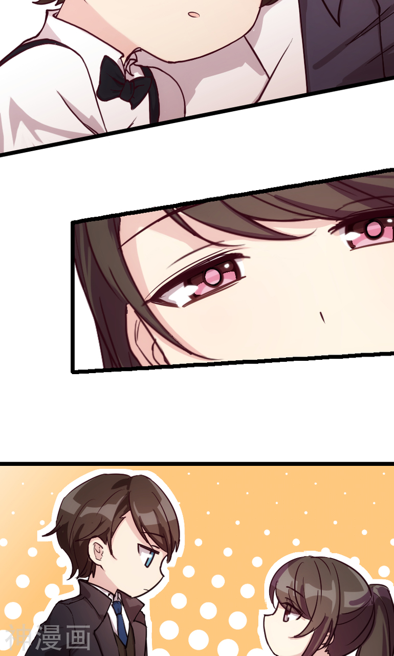 CEO’s Sudden Proposal Chapter 02 Gambar 9