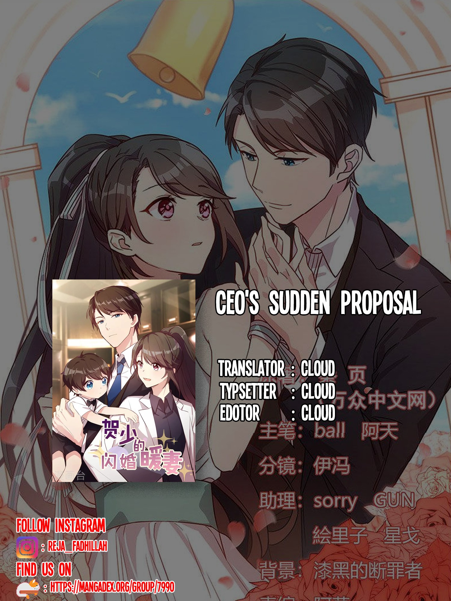 Baca Komik CEO’s Sudden Proposal Chapter 01 Gambar 1