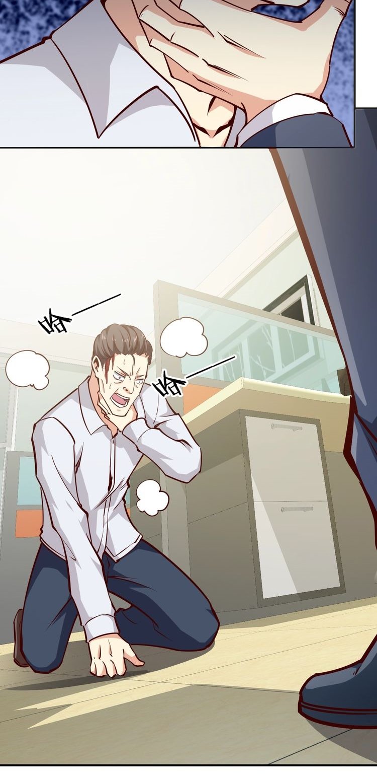 Melee Mad Soldier Chapter 03 Gambar 4