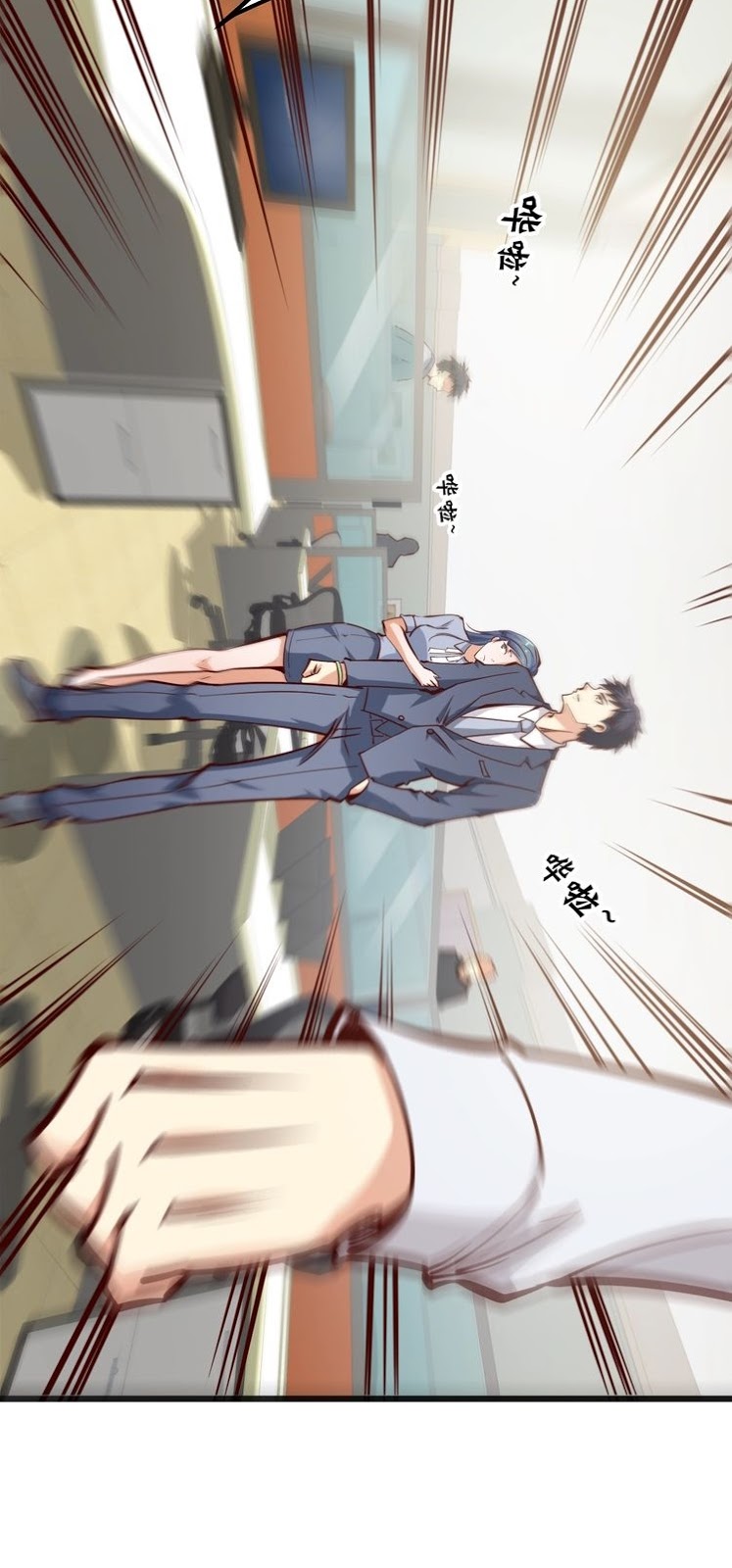 Melee Mad Soldier Chapter 02 Gambar 52