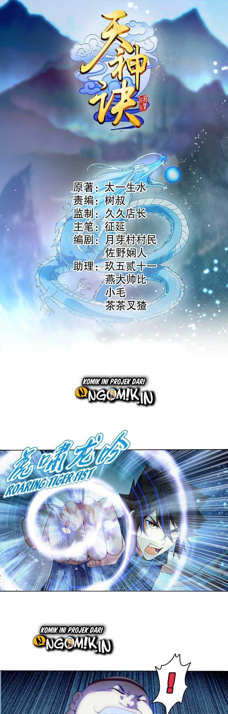 Baca Manhua Heavenly God Mnemonic Chapter 10 Gambar 2