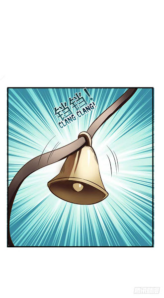 Rise of The Demon King Chapter 51 Gambar 13