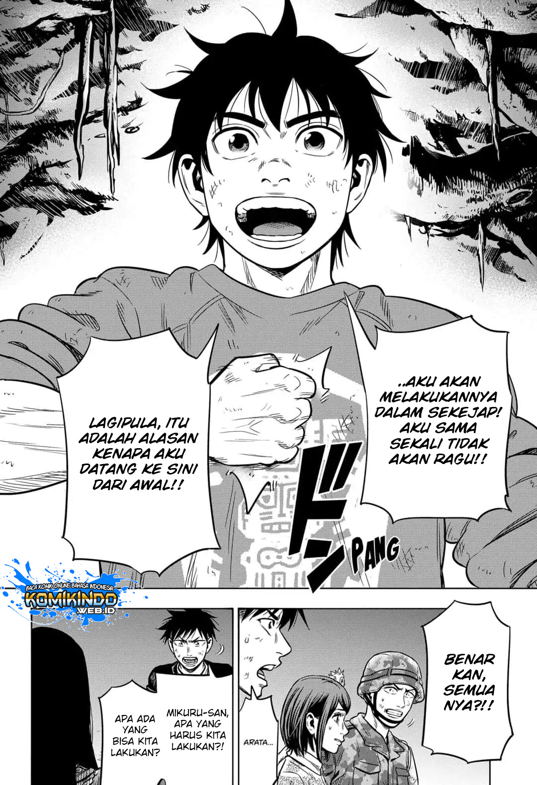 Arata Primal: The New Primitive Chapter 34 Gambar 16