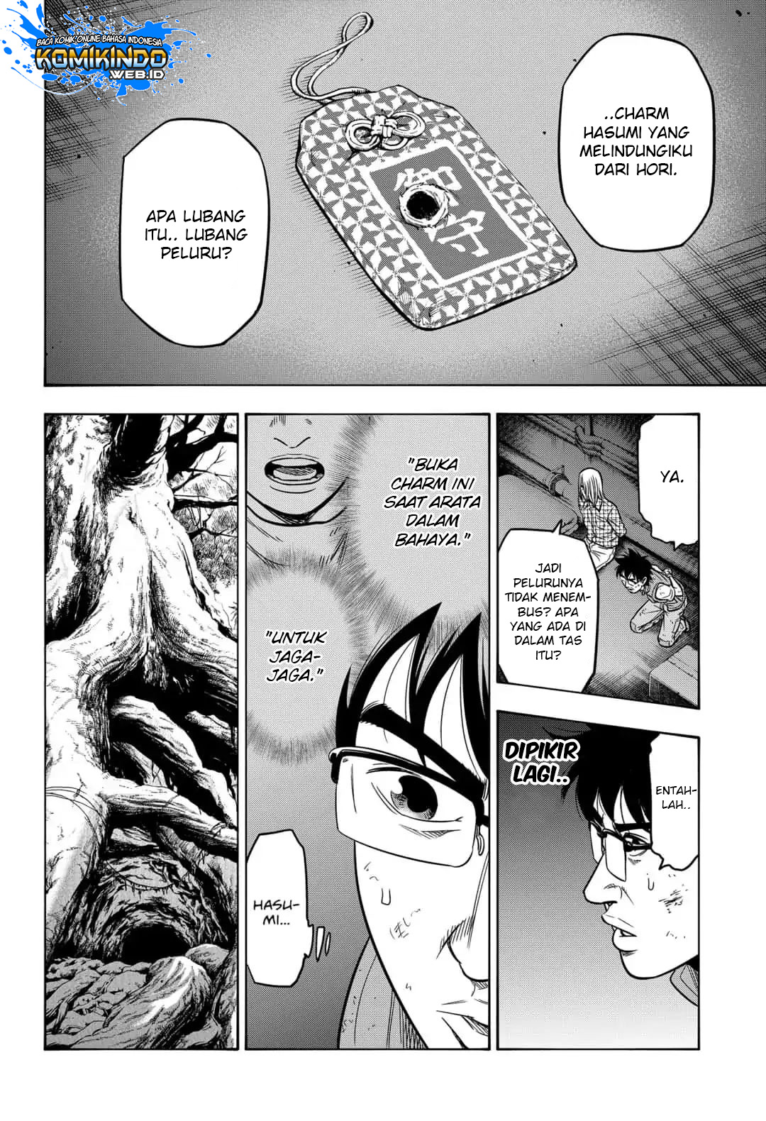 Arata Primal: The New Primitive Chapter 34 Gambar 3