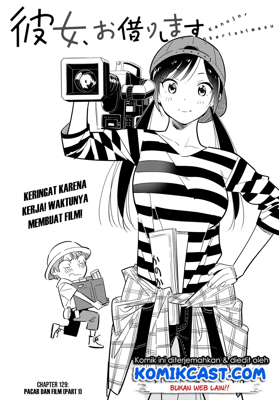 Baca Manga Kanojo Okarishimasu Chapter 129 Gambar 2