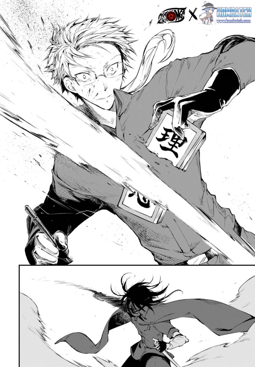 Bungou Stray Dogs Chapter 61.5 Gambar 7