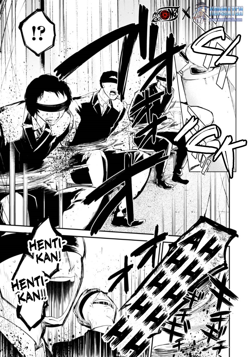 Bungou Stray Dogs Chapter 58.5 Gambar 12