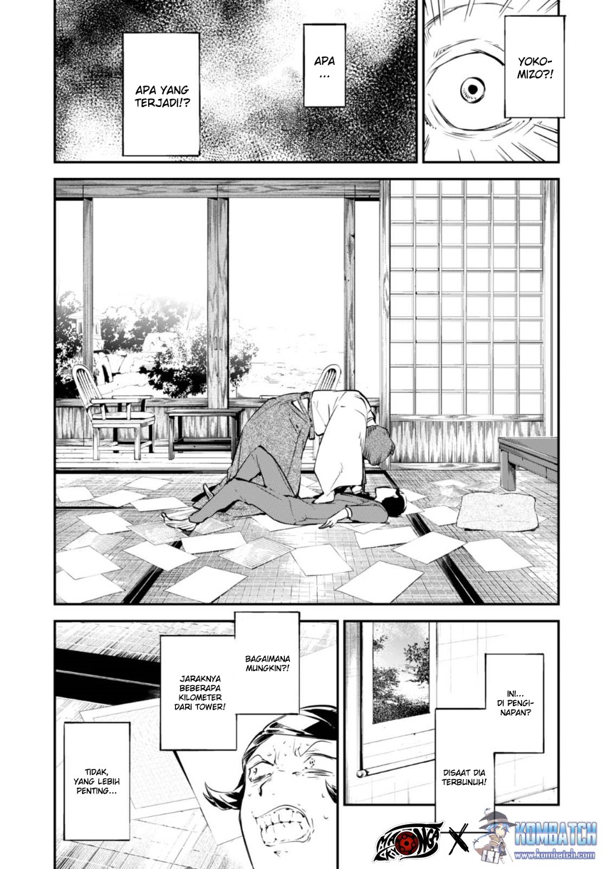 Bungou Stray Dogs Chapter 56 Gambar 15