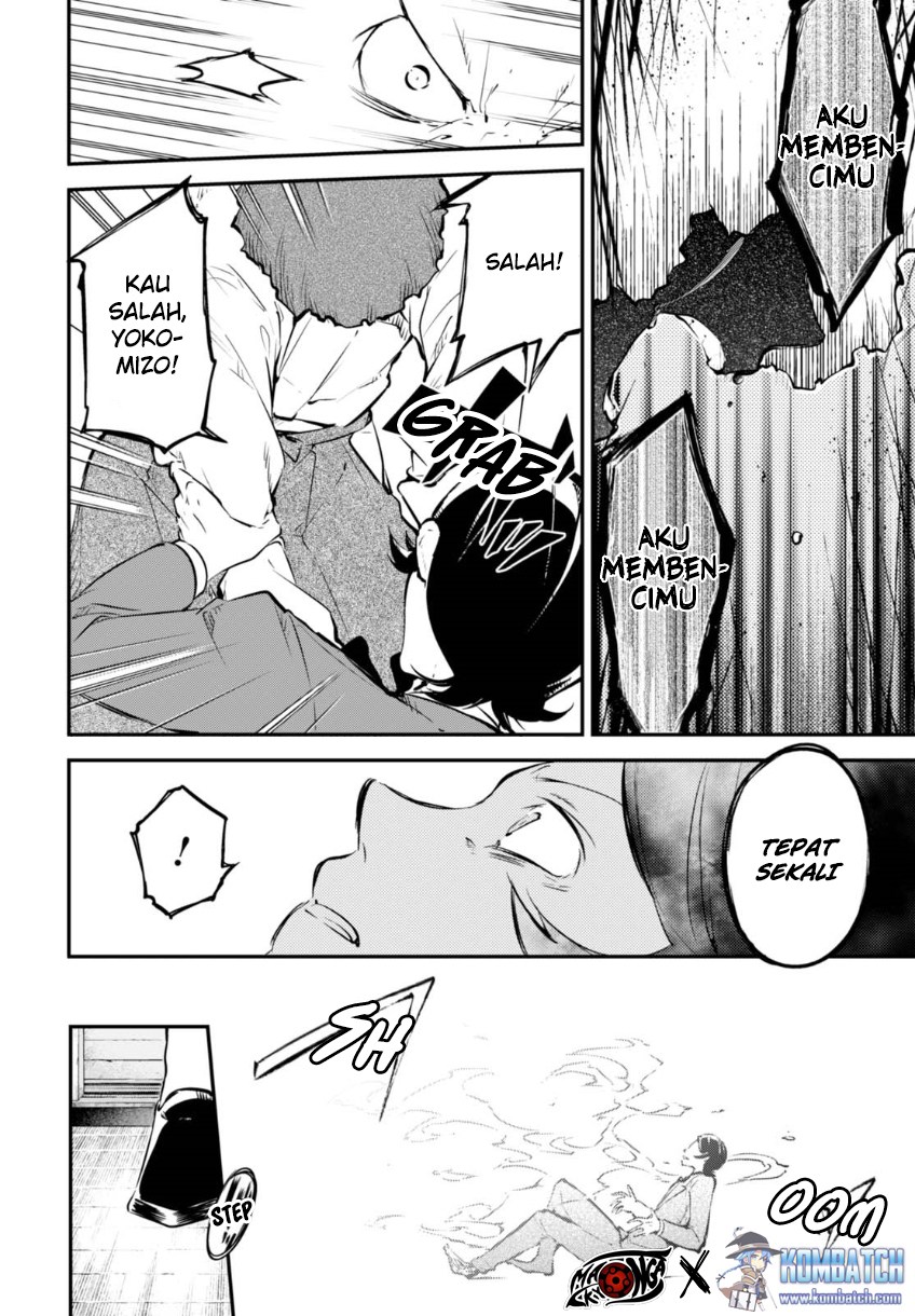 Bungou Stray Dogs Chapter 56 Gambar 16