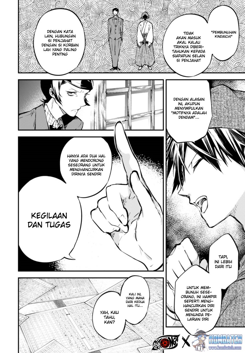 Bungou Stray Dogs Chapter 56 Gambar 22