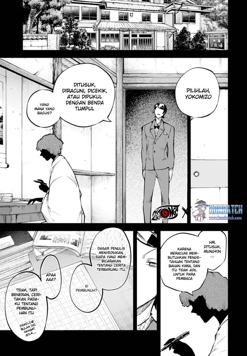 Bungou Stray Dogs Chapter 56 Gambar 23