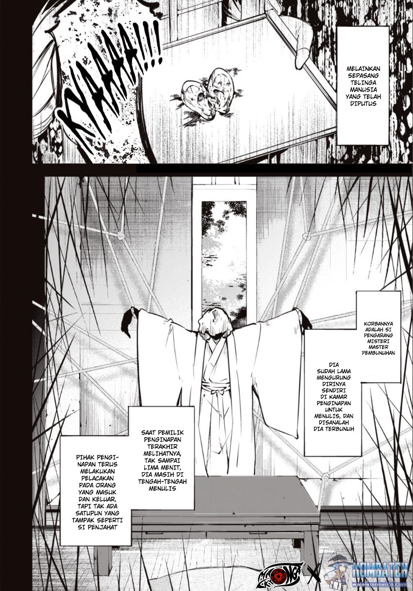 Bungou Stray Dogs Chapter 55 Gambar 31