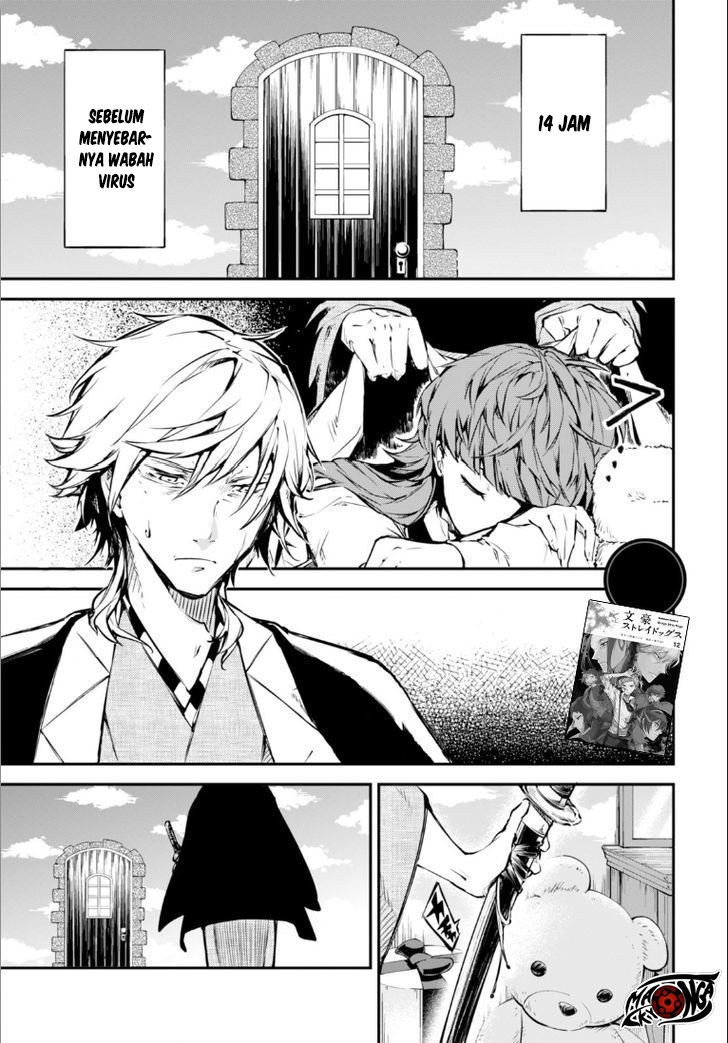 Baca Manga Bungou Stray Dogs Chapter 50 Gambar 2