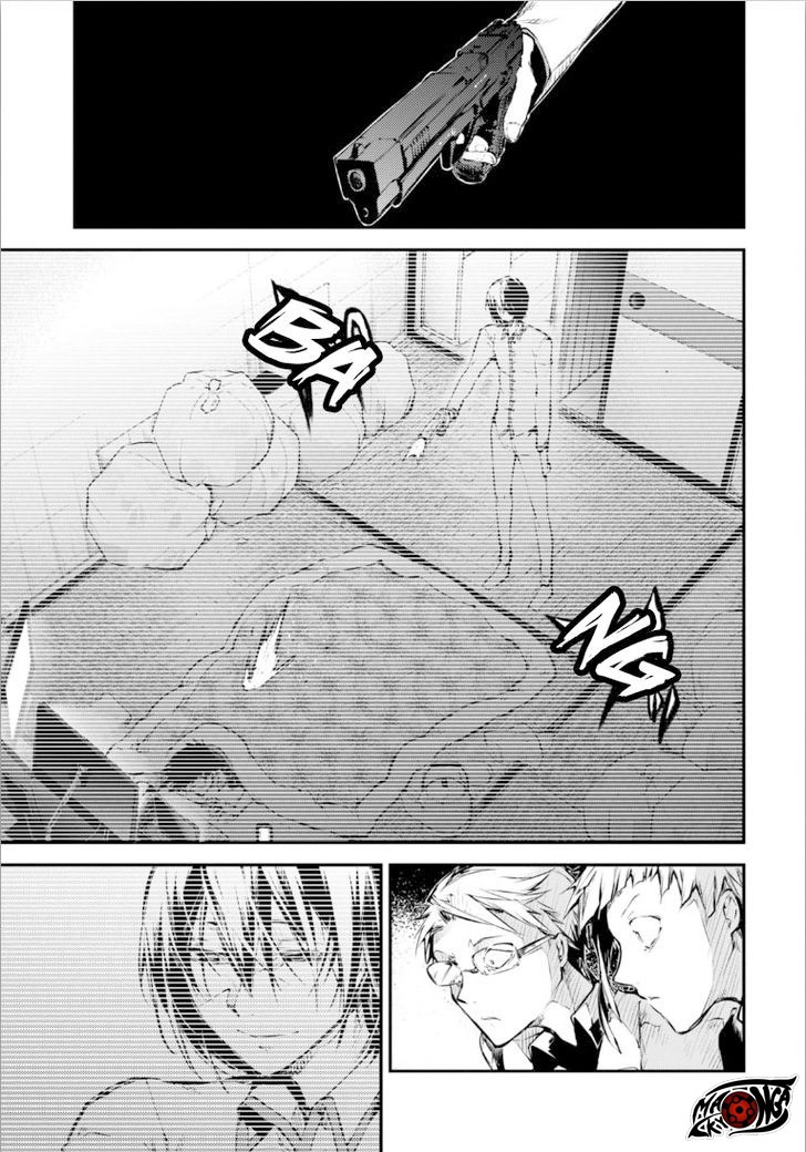 Bungou Stray Dogs Chapter 49 Gambar 12