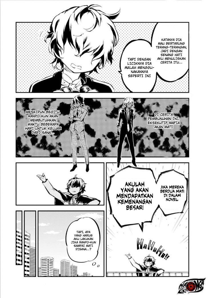 Bungou Stray Dogs Chapter 49 Gambar 26