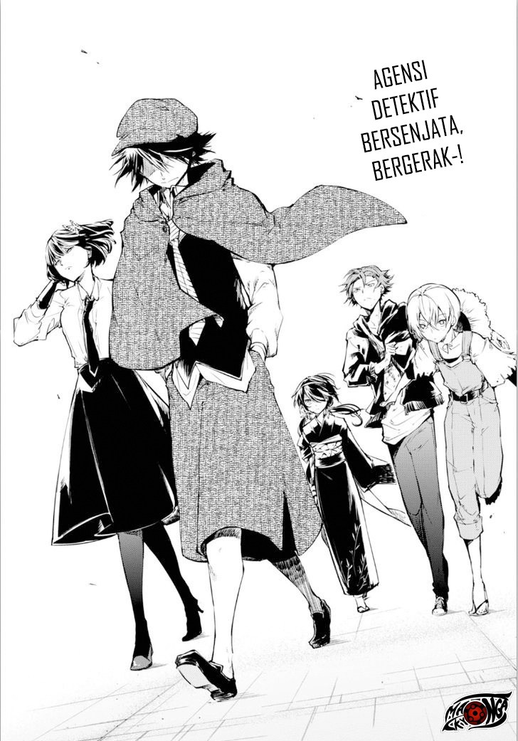 Bungou Stray Dogs Chapter 48.5 Gambar 14