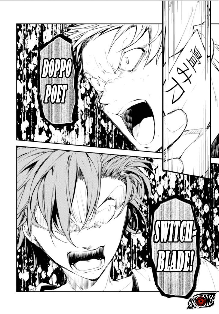 Bungou Stray Dogs Chapter 48 Gambar 11