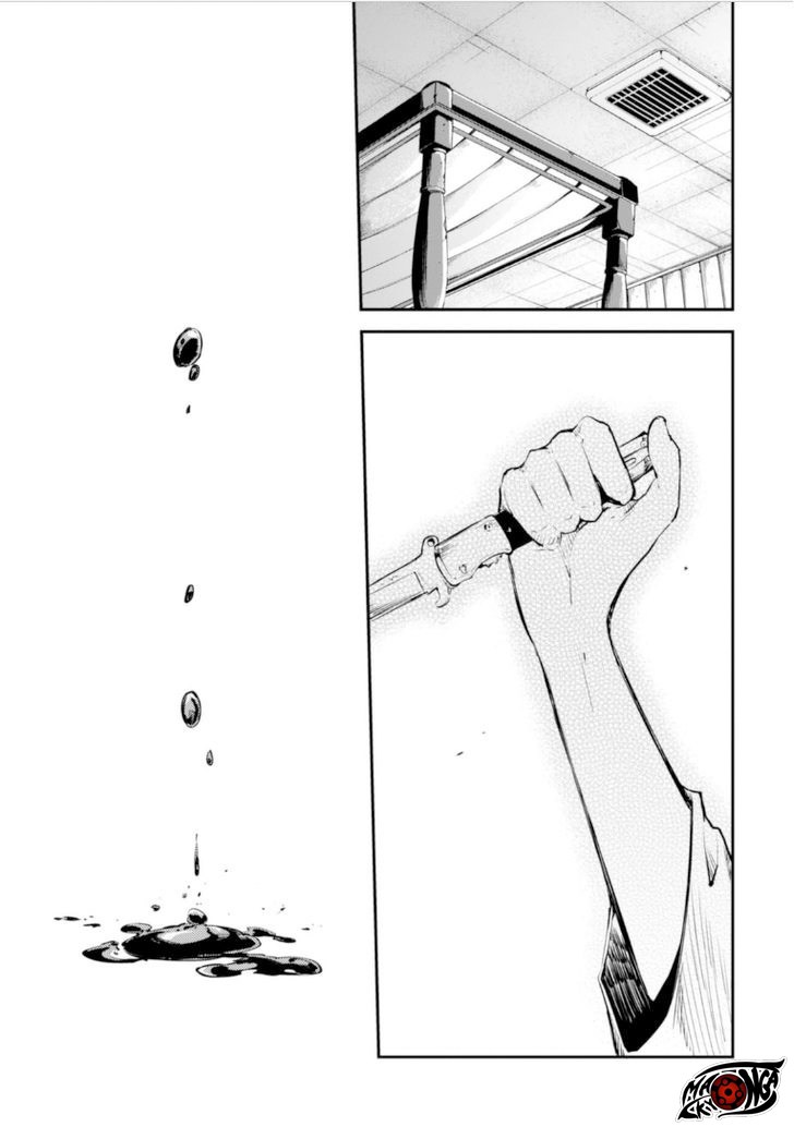 Bungou Stray Dogs Chapter 48 Gambar 24