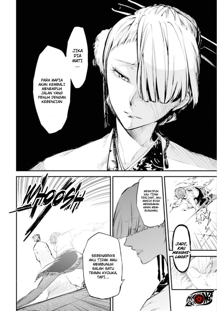 Bungou Stray Dogs Chapter 48 Gambar 26