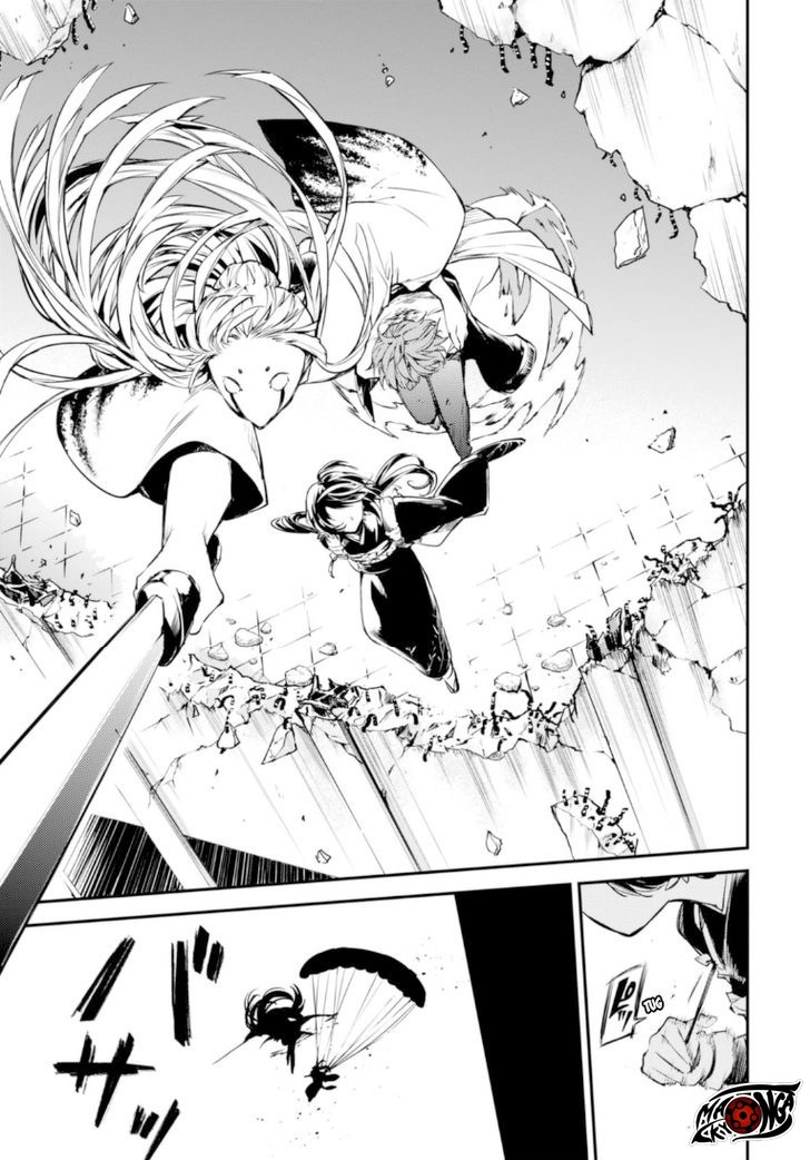 Bungou Stray Dogs Chapter 48 Gambar 31