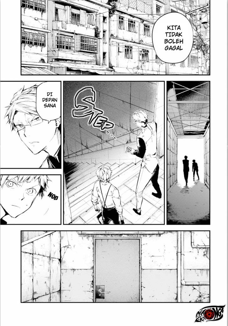 Bungou Stray Dogs Chapter 47.5 Gambar 11