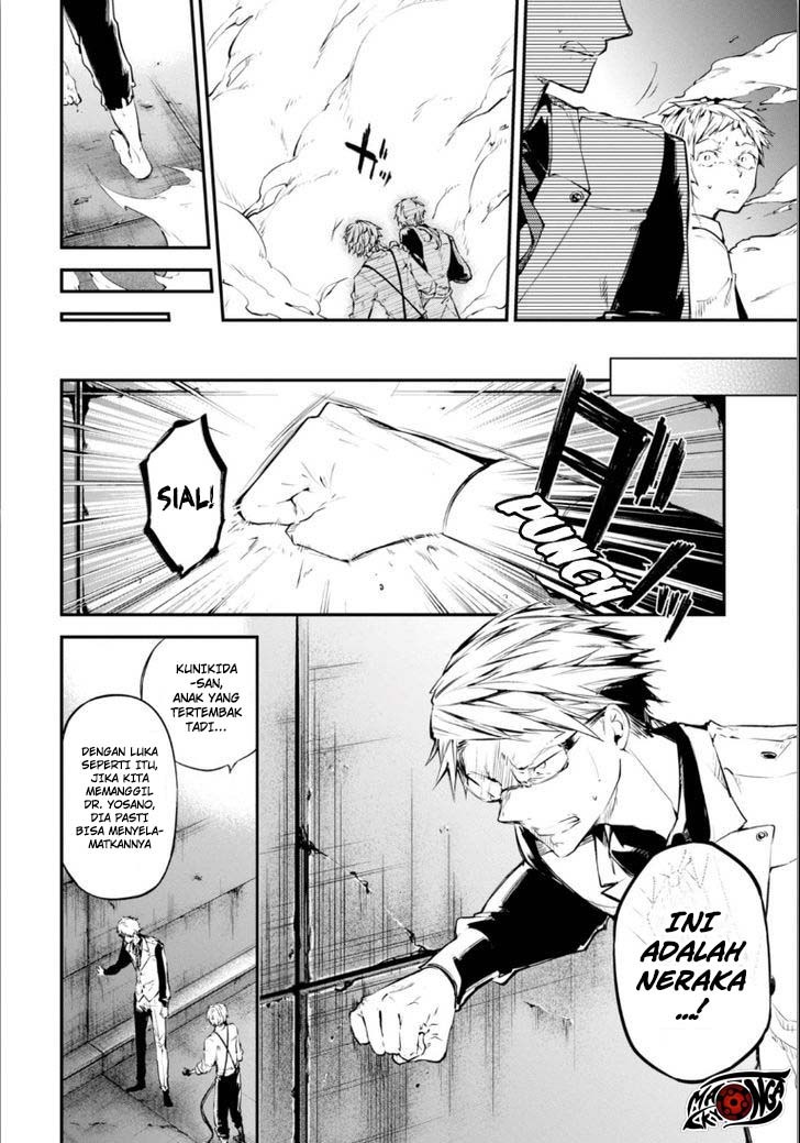 Bungou Stray Dogs Chapter 47.5 Gambar 22