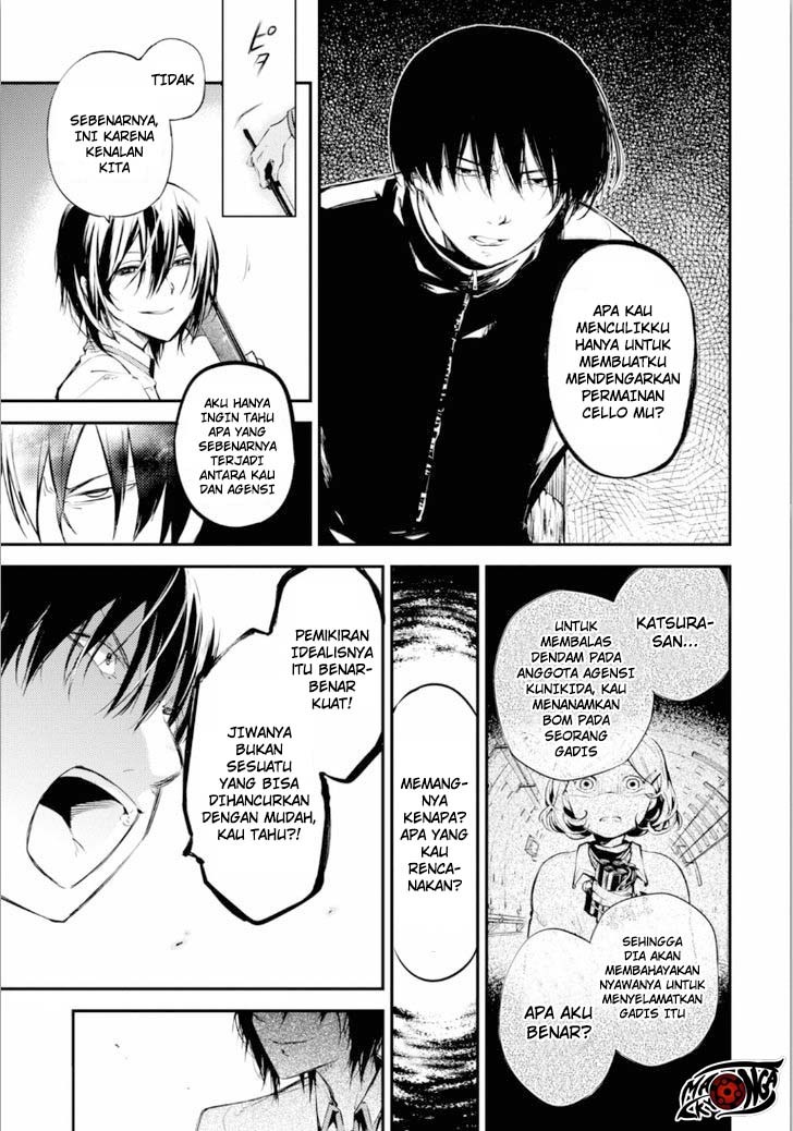 Bungou Stray Dogs Chapter 47.5 Gambar 27