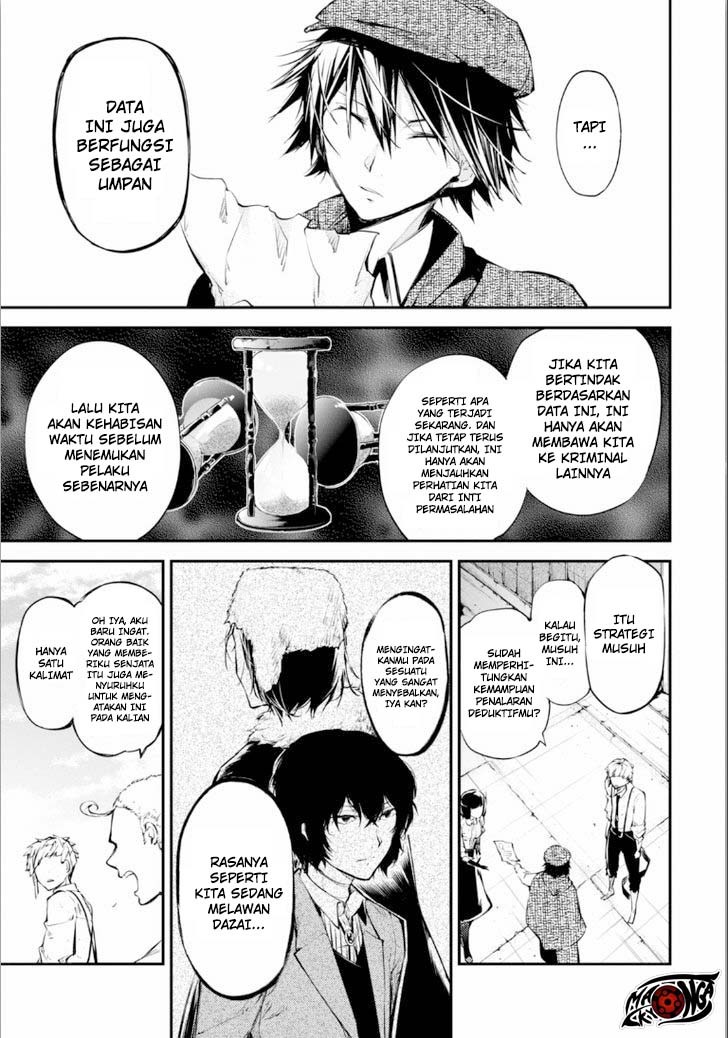 Bungou Stray Dogs Chapter 47.5 Gambar 37