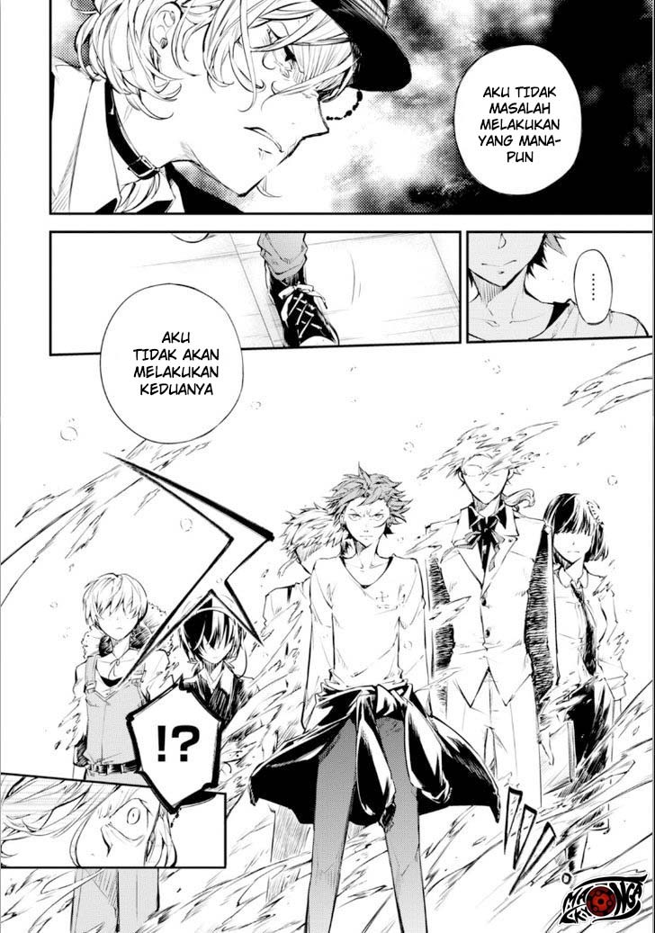 Bungou Stray Dogs Chapter 47.5 Gambar 4
