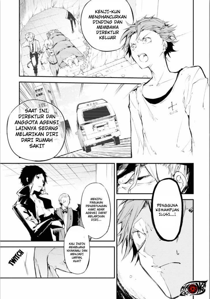 Bungou Stray Dogs Chapter 47.5 Gambar 5