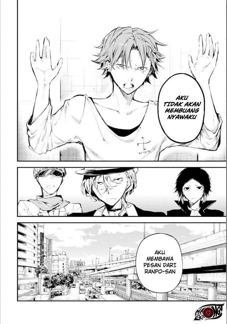 Bungou Stray Dogs Chapter 47.5 Gambar 6