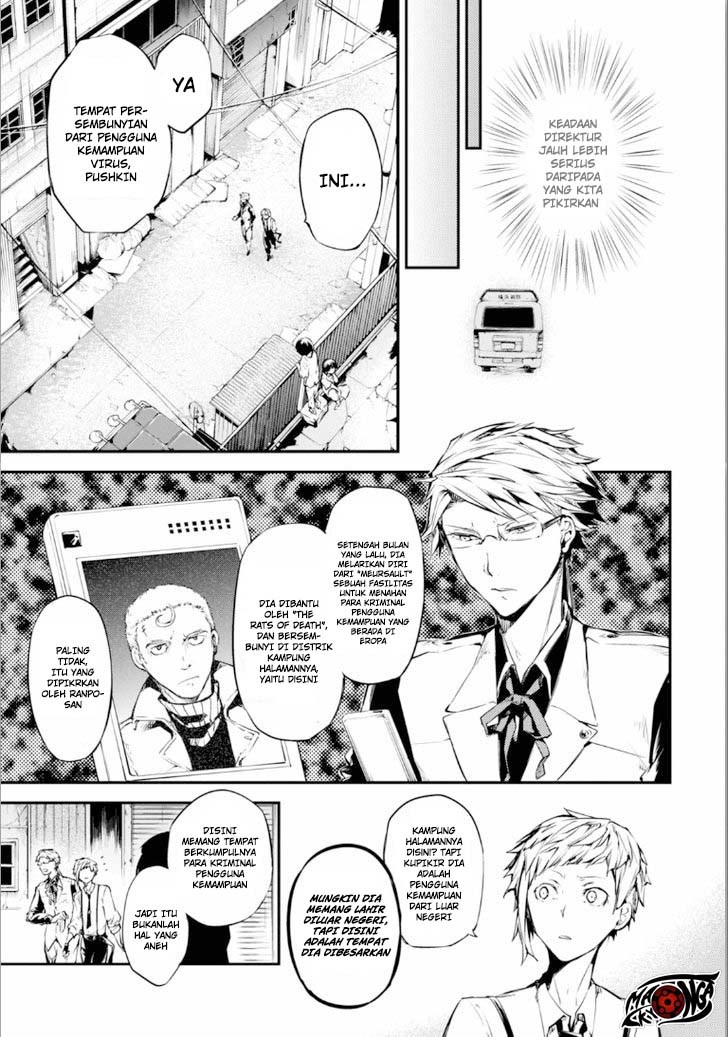 Bungou Stray Dogs Chapter 47.5 Gambar 9