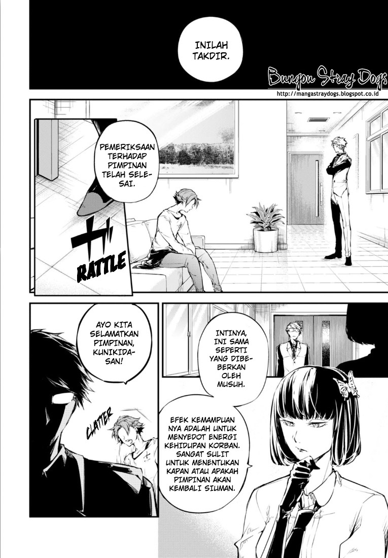 Bungou Stray Dogs Chapter 47 Gambar 10