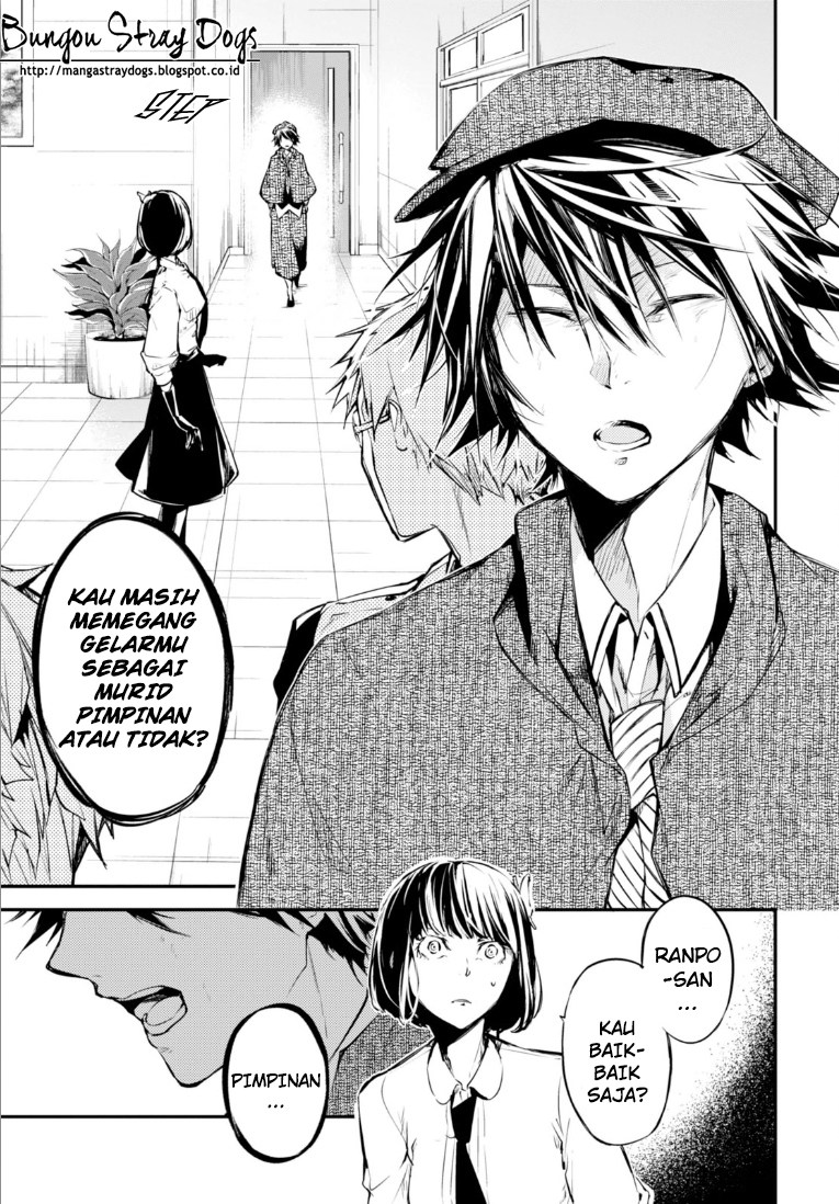Bungou Stray Dogs Chapter 47 Gambar 16