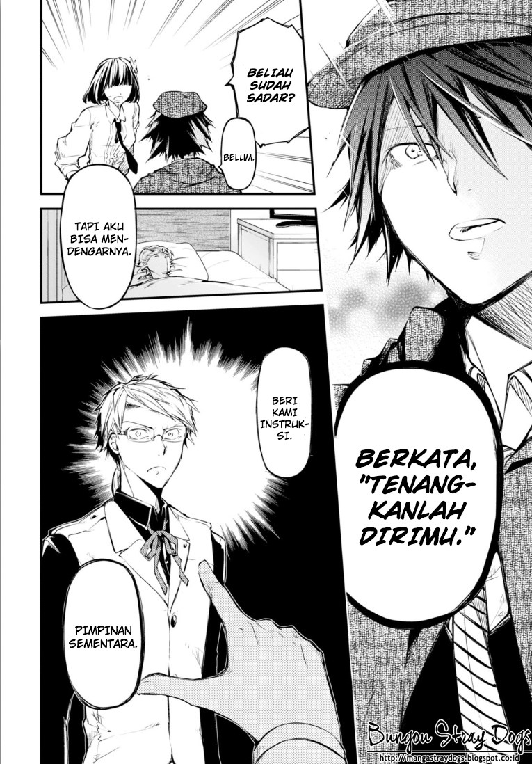 Bungou Stray Dogs Chapter 47 Gambar 17