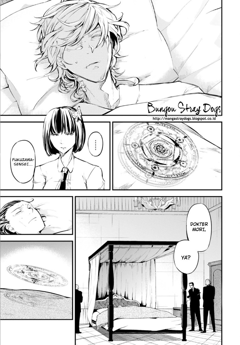 Bungou Stray Dogs Chapter 47 Gambar 9