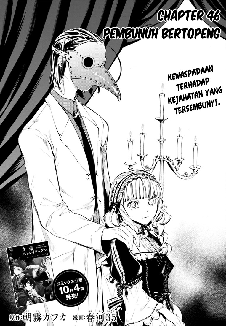 Baca Manga Bungou Stray Dogs Chapter 46 Gambar 2