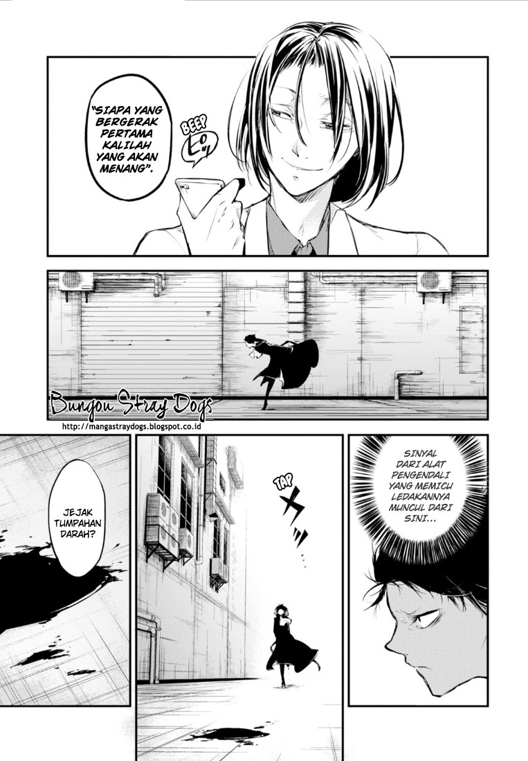 Bungou Stray Dogs Chapter 46 Gambar 20