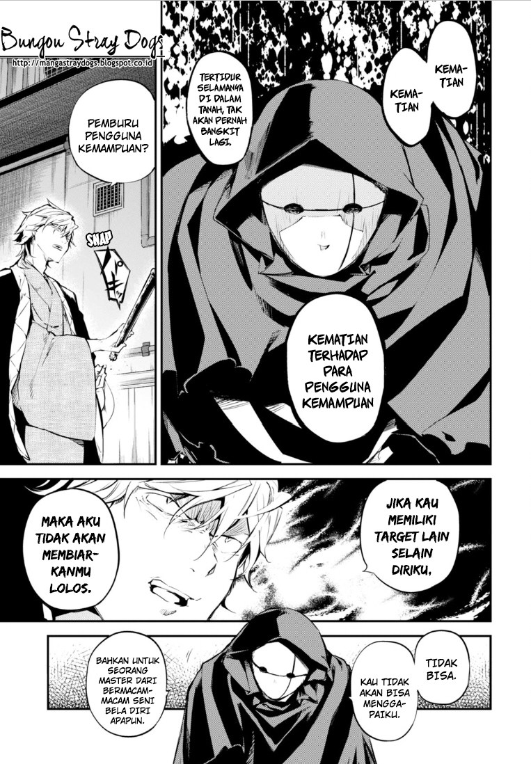 Bungou Stray Dogs Chapter 46 Gambar 6