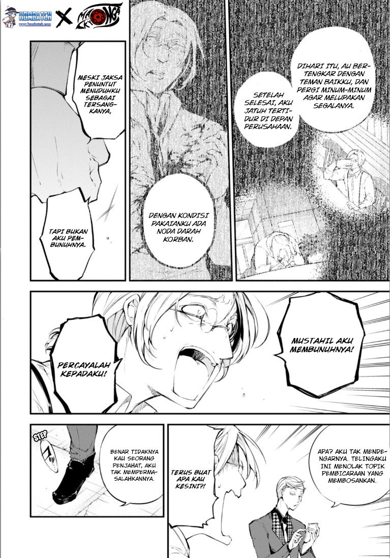 Bungou Stray Dogs Chapter 45 Gambar 11