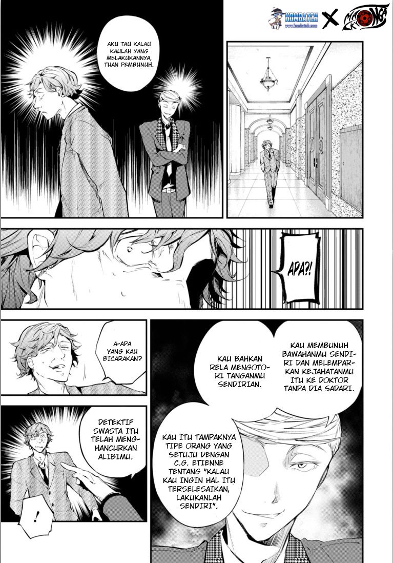 Bungou Stray Dogs Chapter 45 Gambar 24