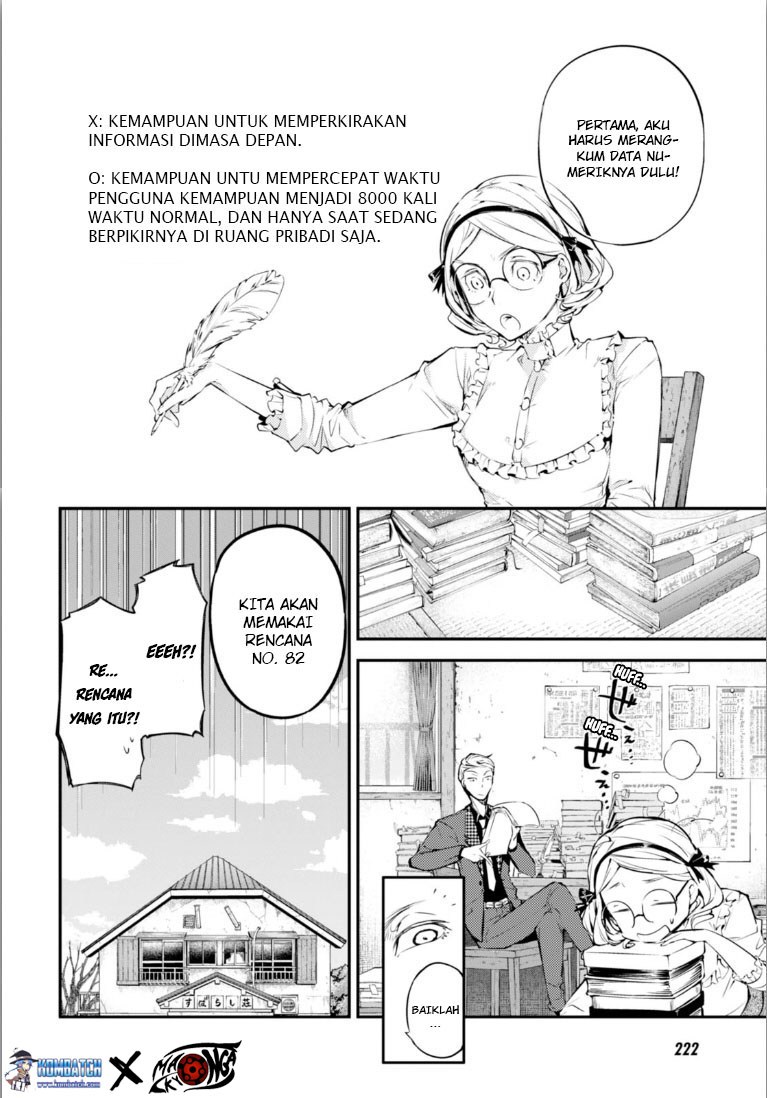 Bungou Stray Dogs Chapter 45 Gambar 7