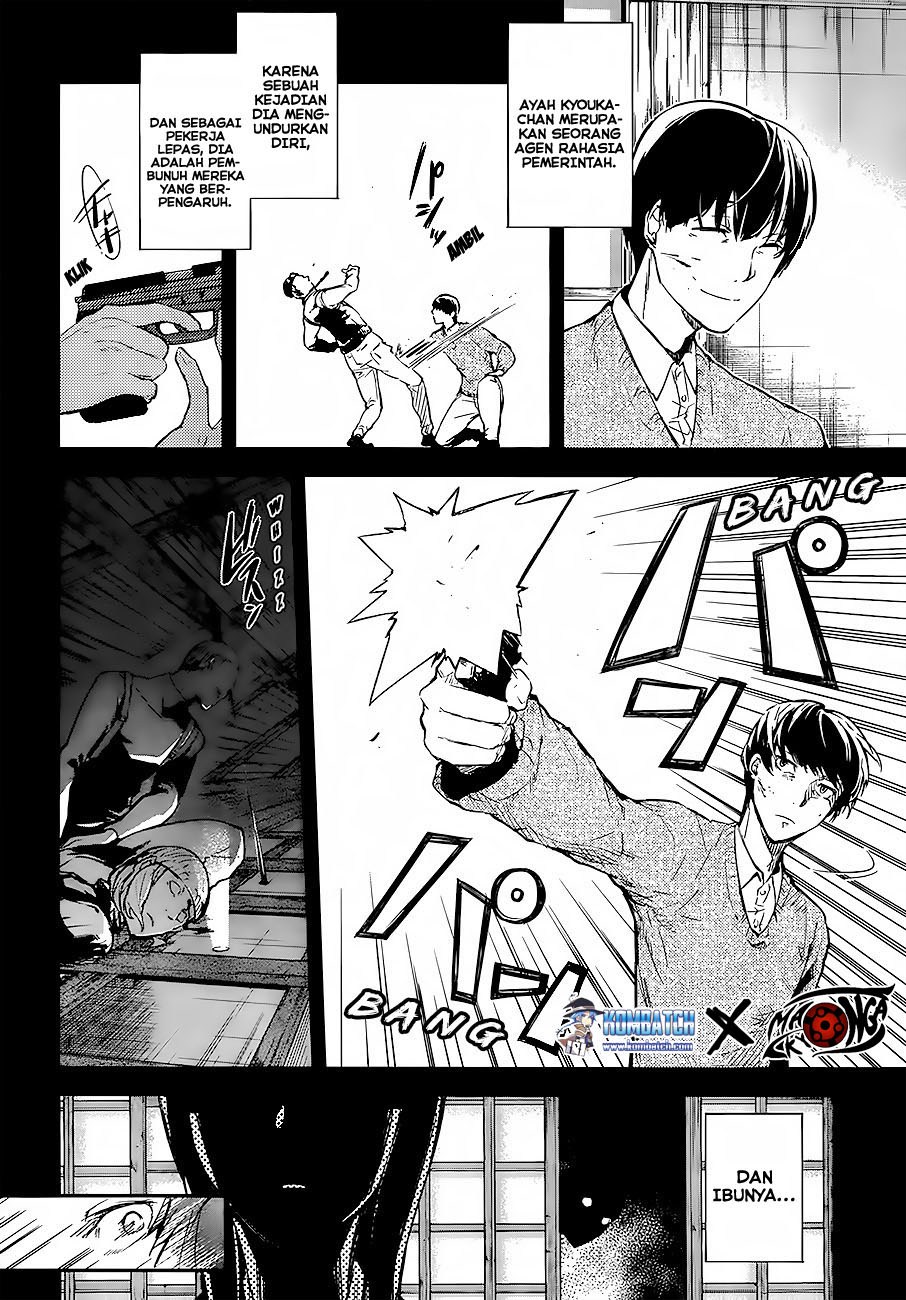 Bungou Stray Dogs Chapter 43 Gambar 37