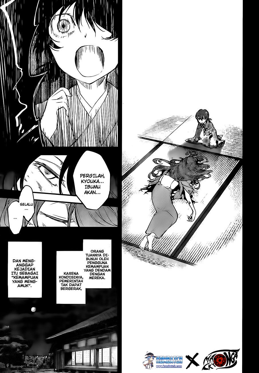 Bungou Stray Dogs Chapter 43 Gambar 42