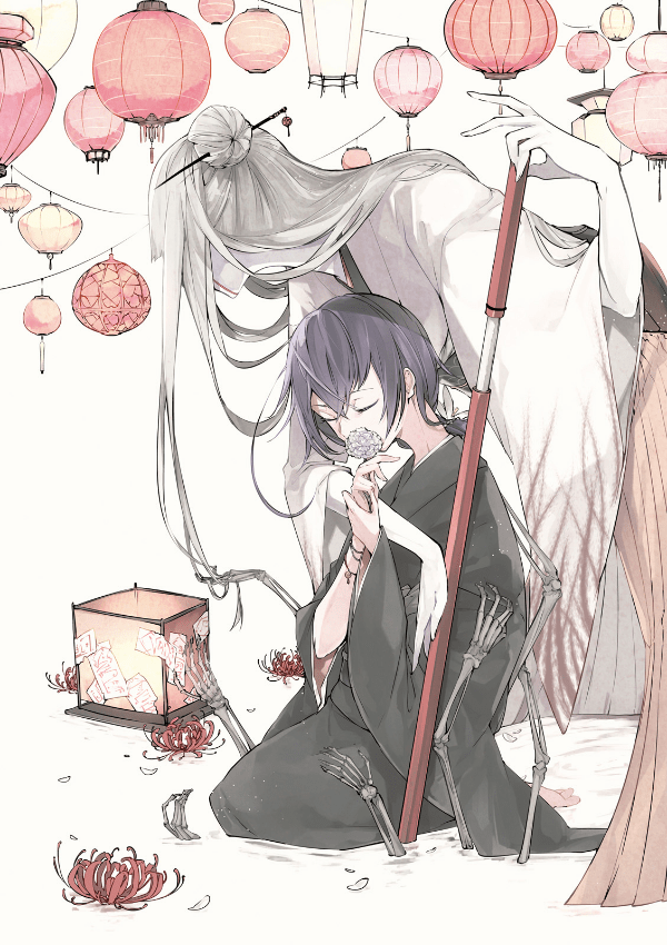 Bungou Stray Dogs Chapter 43 Gambar 5