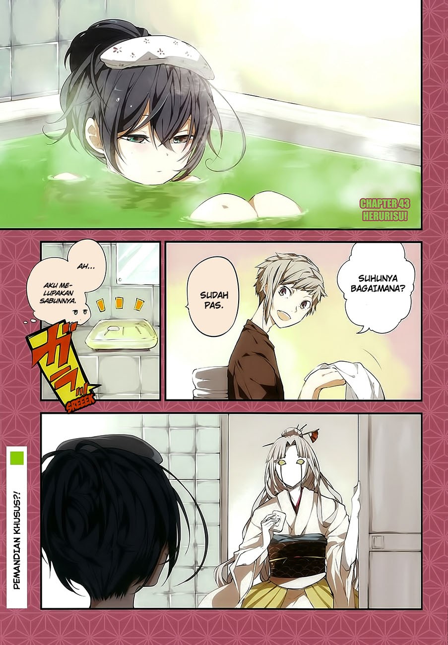 Bungou Stray Dogs Chapter 43 Gambar 6