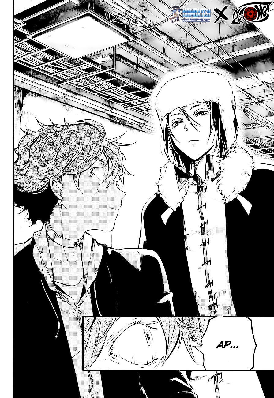 Bungou Stray Dogs Chapter 42 Gambar 32