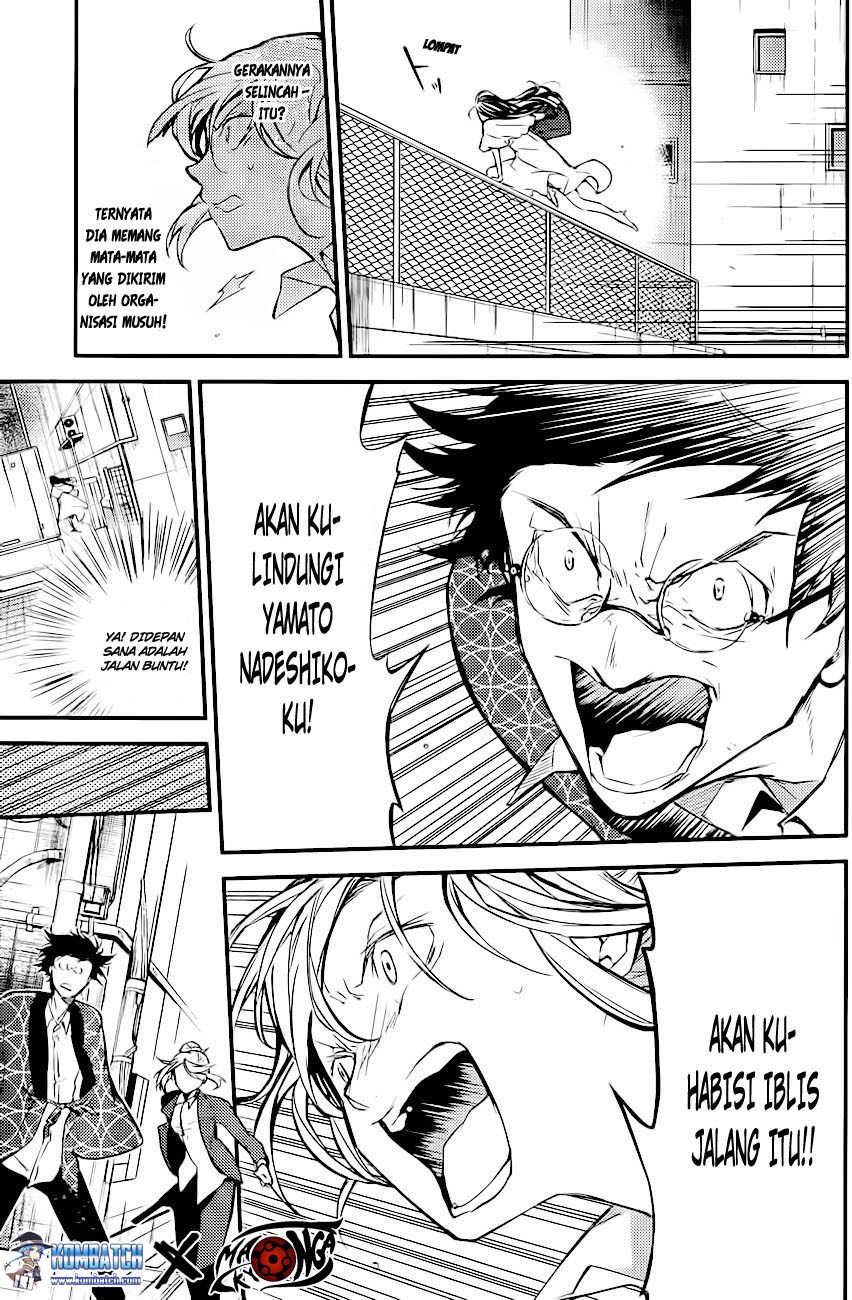 Bungou Stray Dogs Chapter 41 Gambar 29